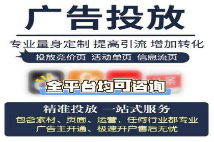 竞价SEM实战案例：企业品牌形象塑造策略
